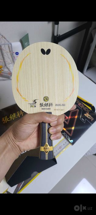 Zhang Jike Super zlc ракетка