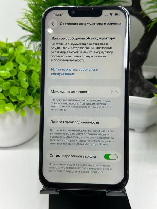 Iphone 13 Pro 256 gb