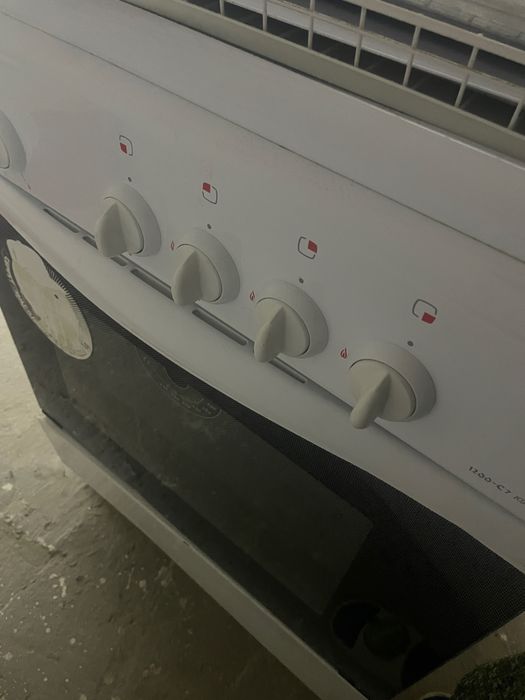 Бу газ бен холодилник бар