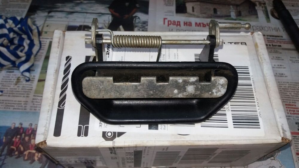 Части за Шкода 120L и Жигула