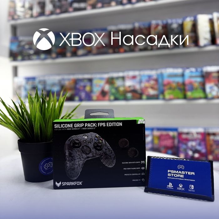 Насадки / Trigger Kit Xbox