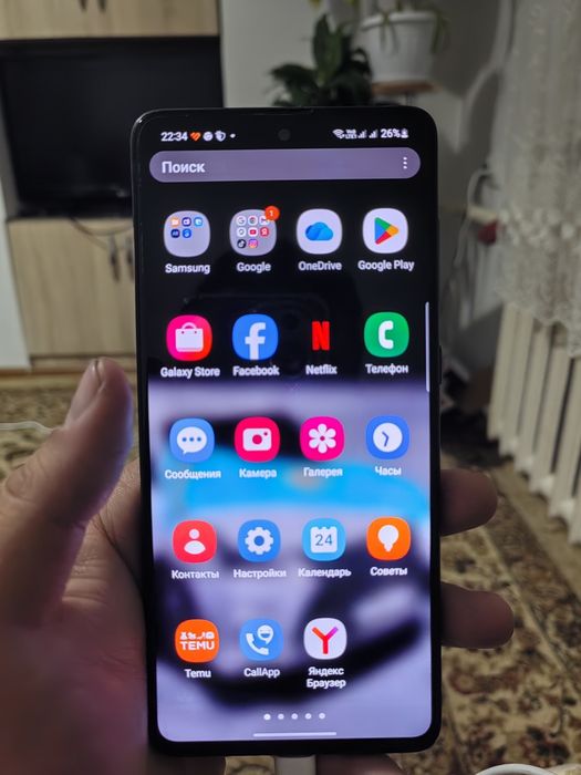 Samsung galaxy a71 6/128GB