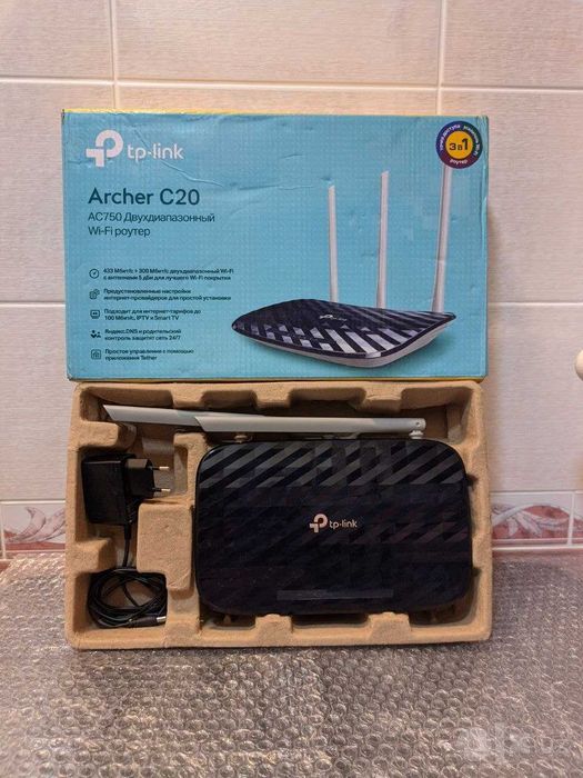 Router TP-Link Archer C20 AC750 5G WiFi роутер двухдиапазонный.