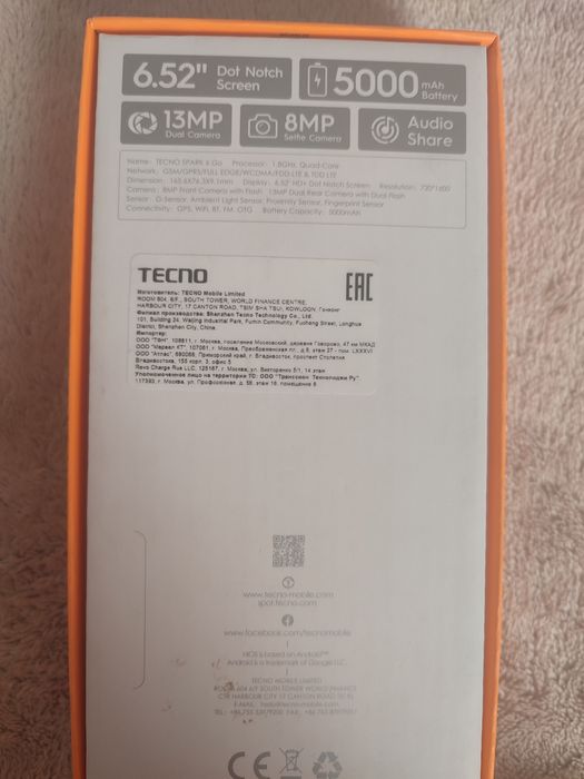 Телефон техно спарк почти новый
