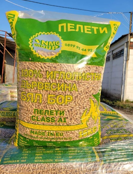 Продавам пелети и Екобрикети