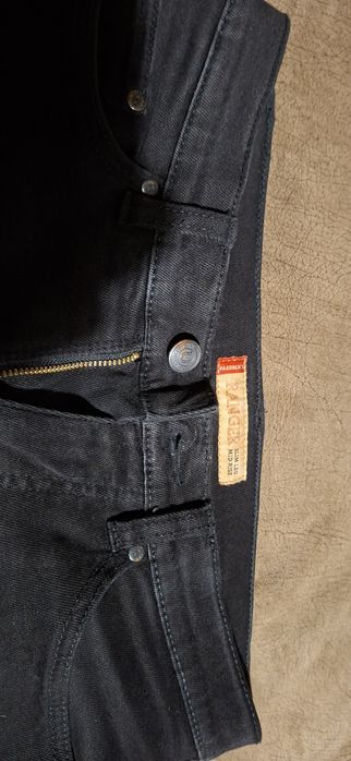 Мъжки дънки с цип