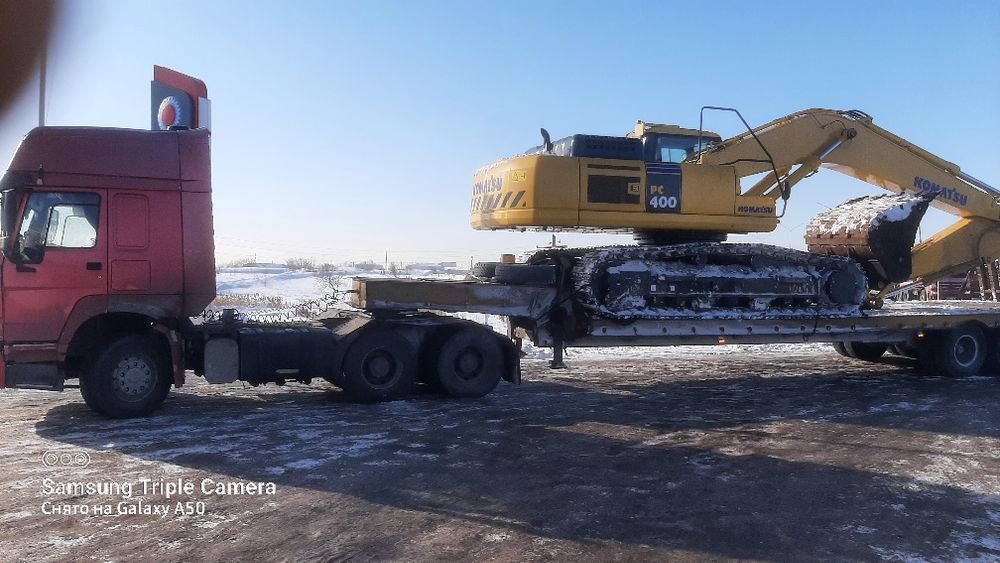 Услуги тралов площадок
