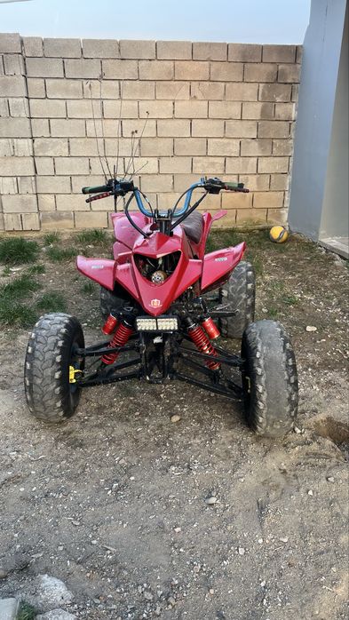 Квадроцикл 250 куб