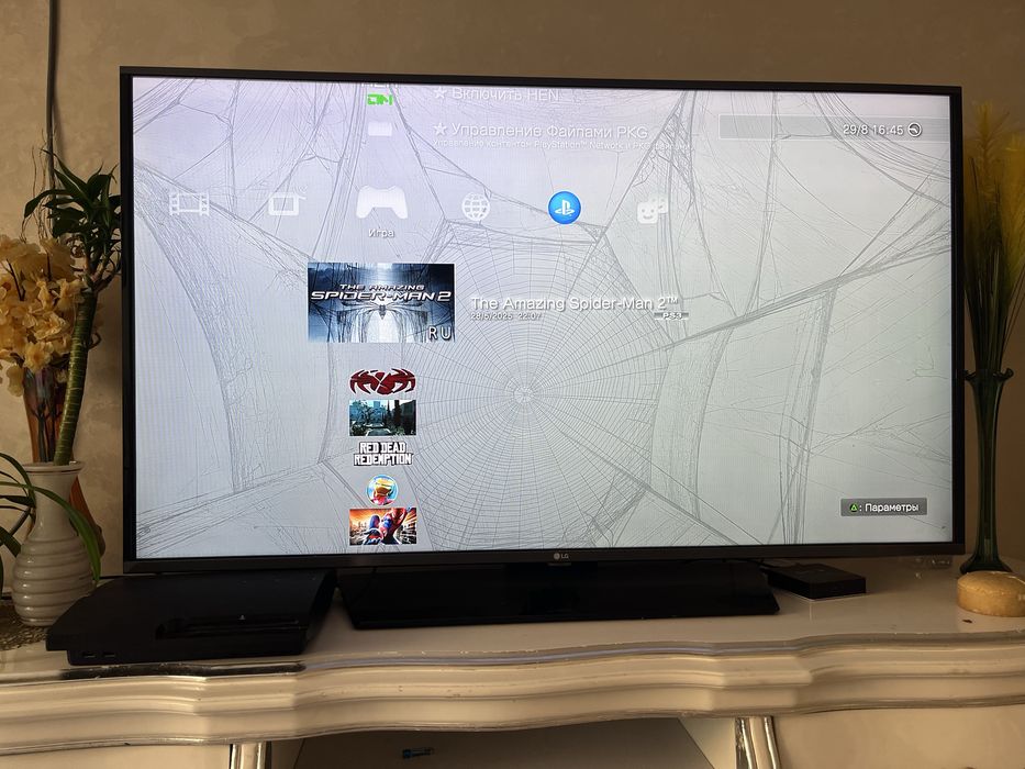 Sony PlayStation 3
