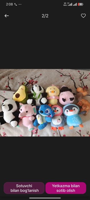 Omad sotiladi yurmoq oʻyinchoq