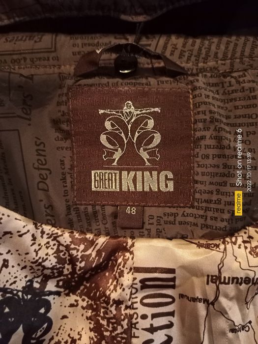 Продам куртку женскую размер Xl