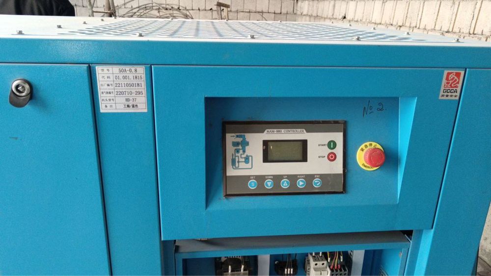 Kompressor HD-37  6.2 kub