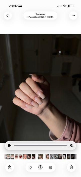 Модели на маникюр