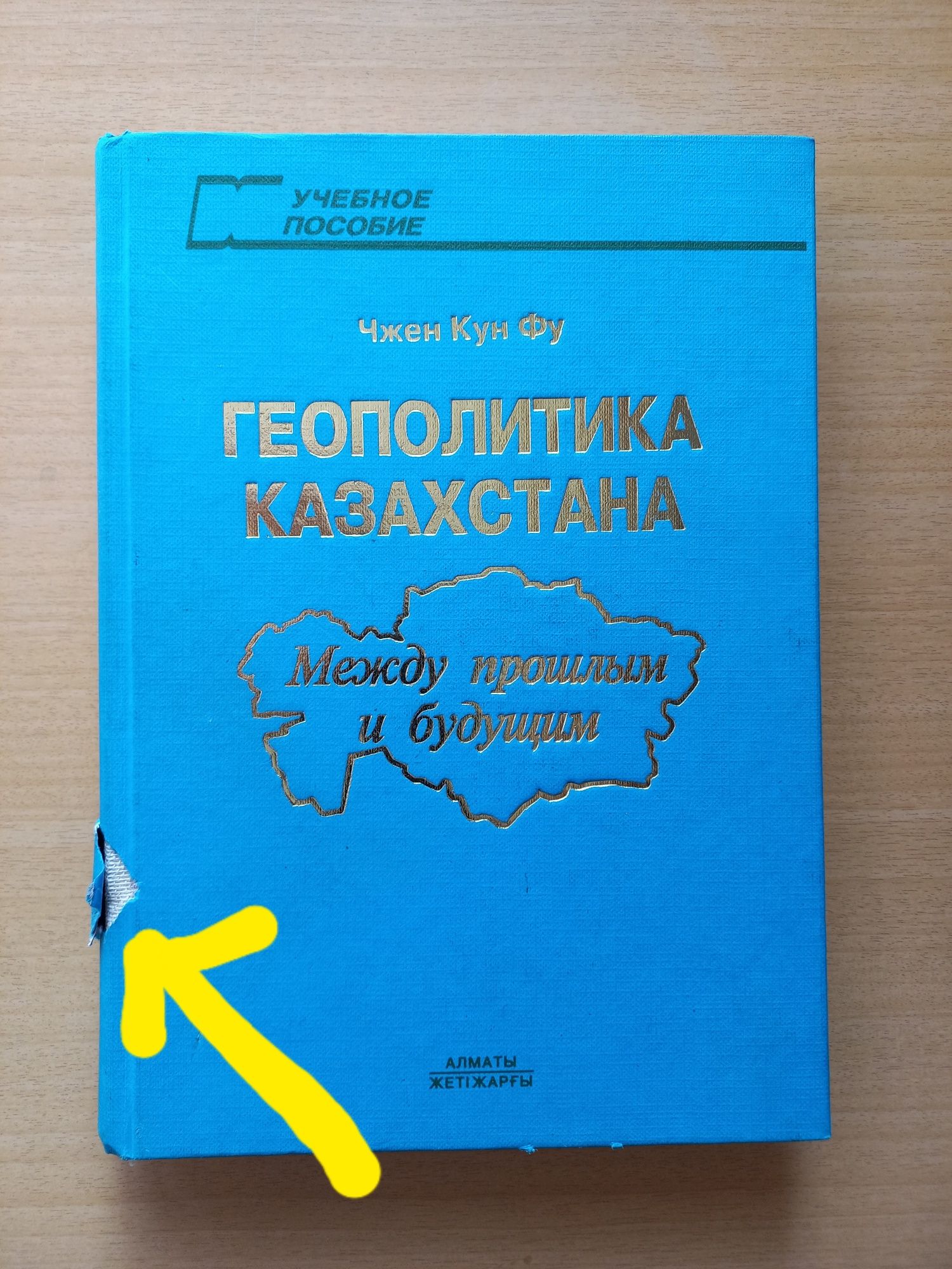 Куннилингус от А до Я - Скачать бесплатно полную версию