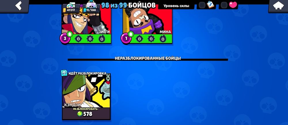 Побдробнее в личку