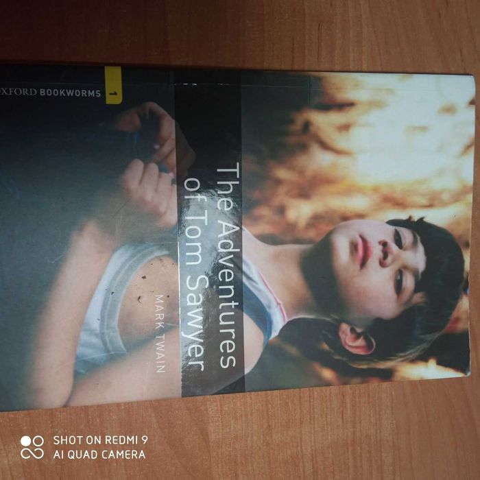 Учебници по Британика-различни нива