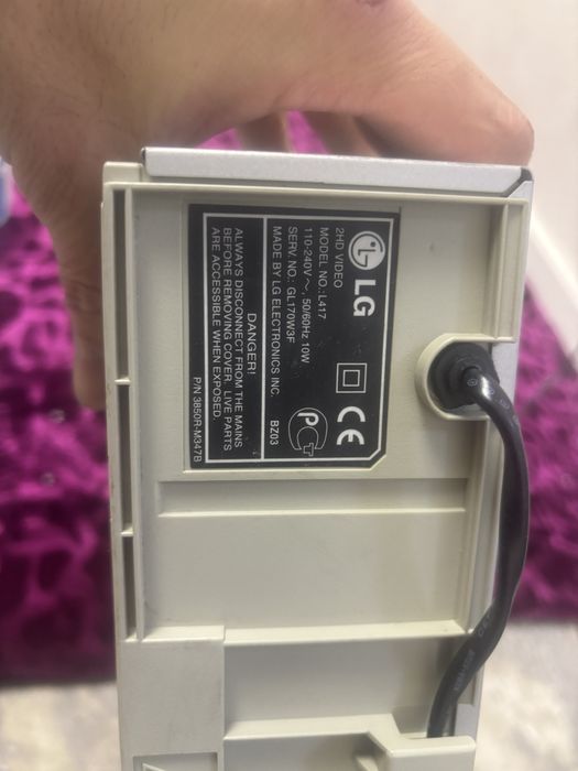 Видеомагнитофон LG VHS
