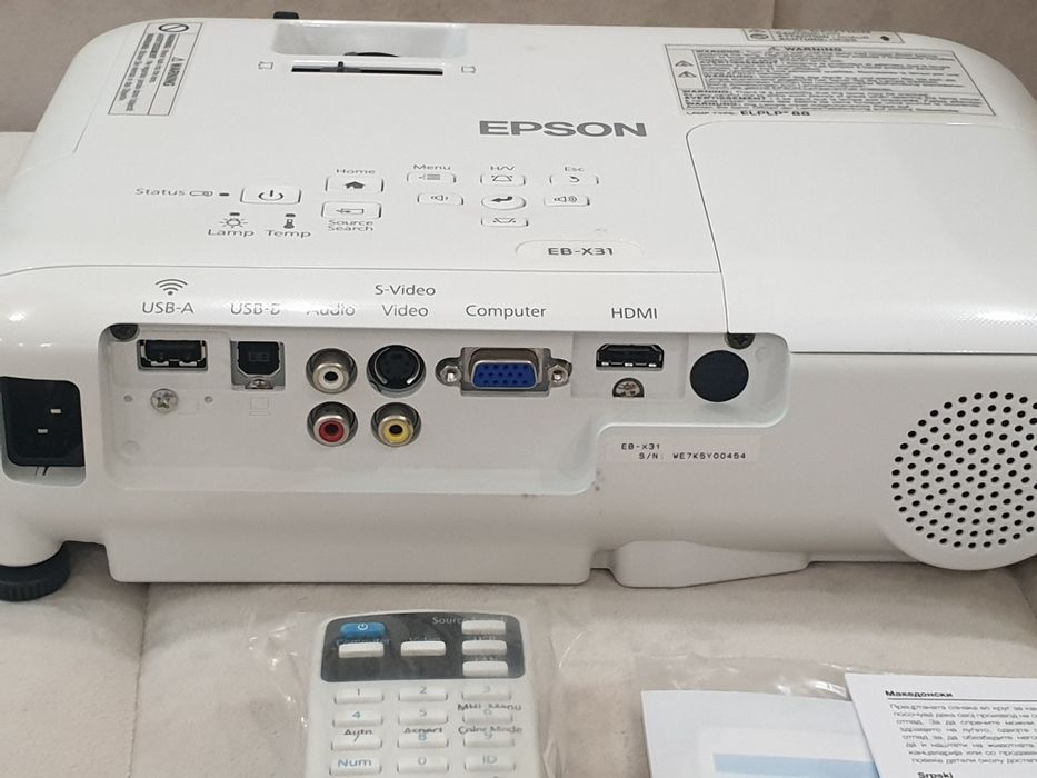 Продам Проектор EPSON H720B