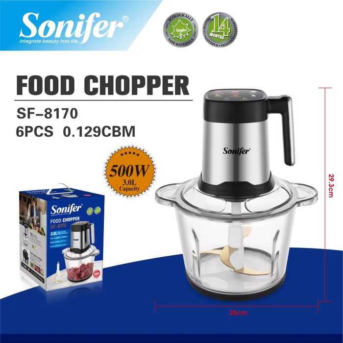 Доставка! Чоппер Sonifer SF-8170
