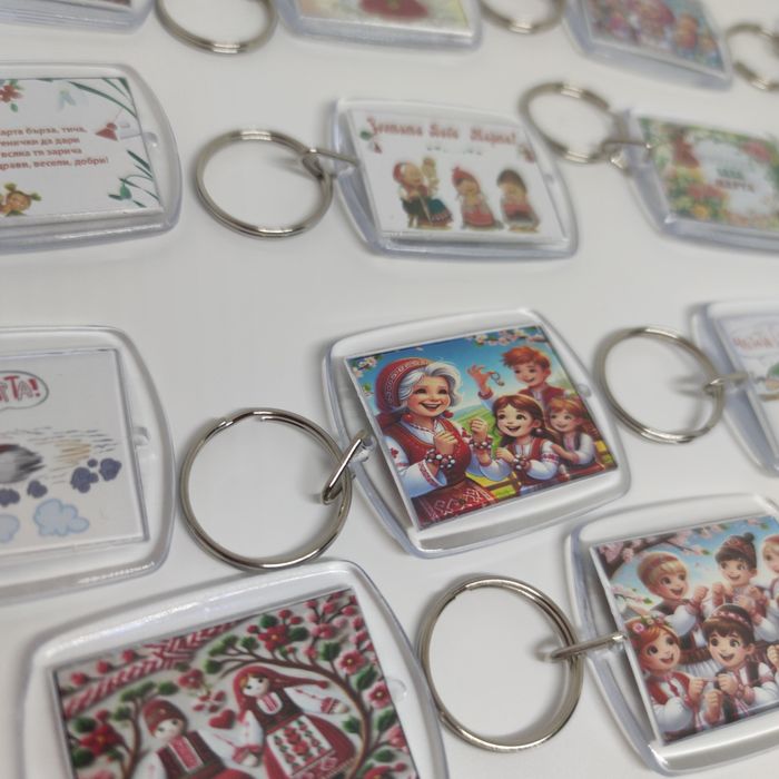 Ключодържател за баба Марта