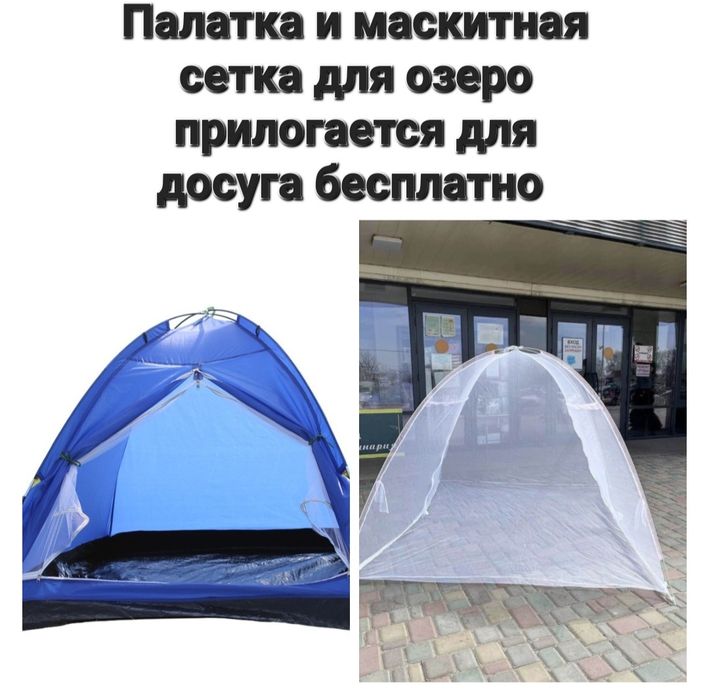 2 комн квартира сут 16000