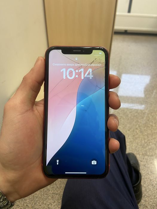 iphone XR, 64 gb