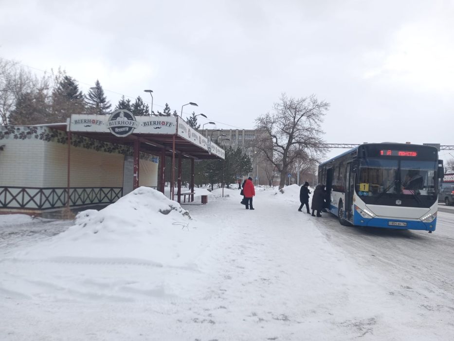 Продам 1 ком. Кв. В центре города