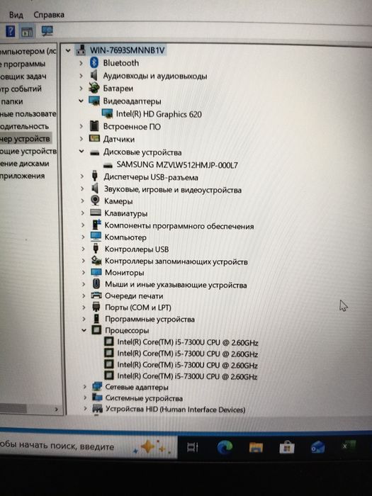 Lenovo T470 сенсор i5-7300U/16/512GB