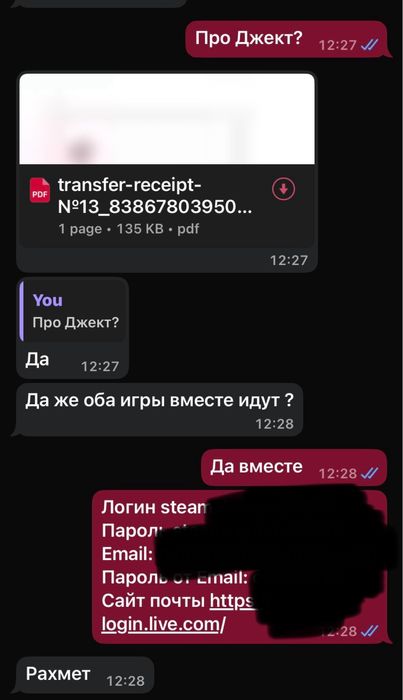 Subnatica 2 аккаунт Стим Steam