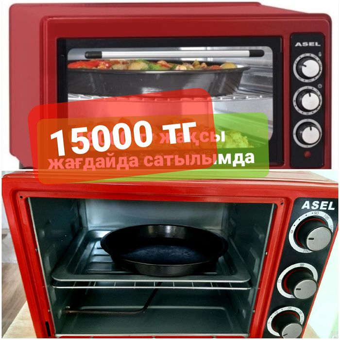 Срочно продаю шифонер купе