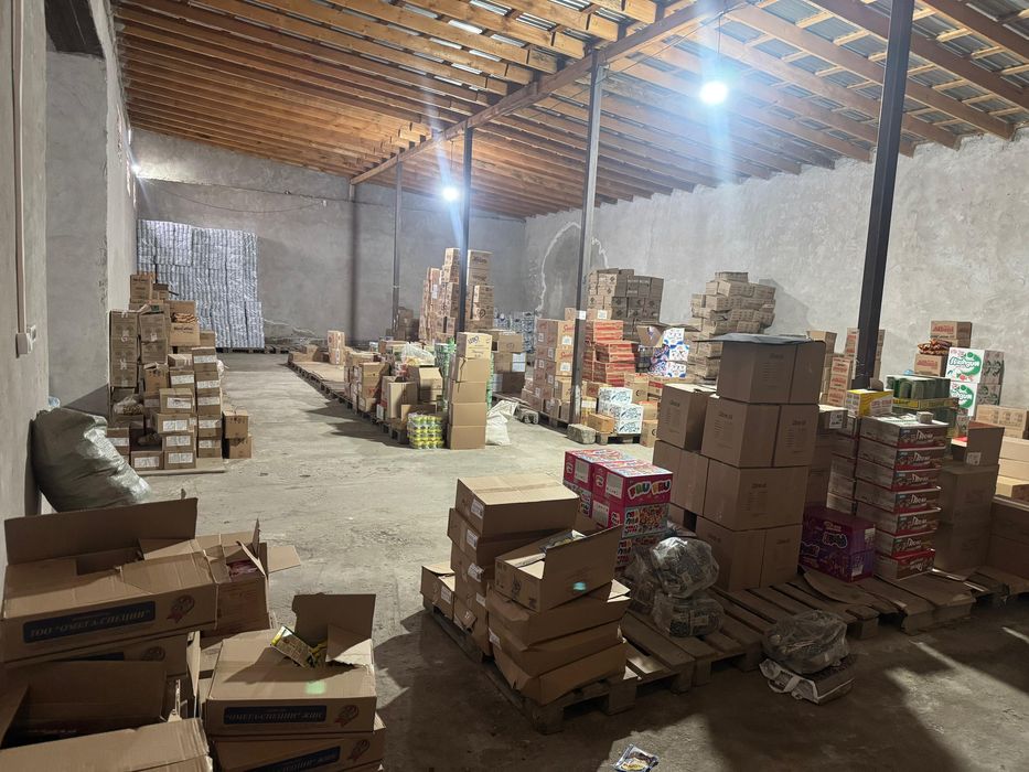 Срочно саудасы бар