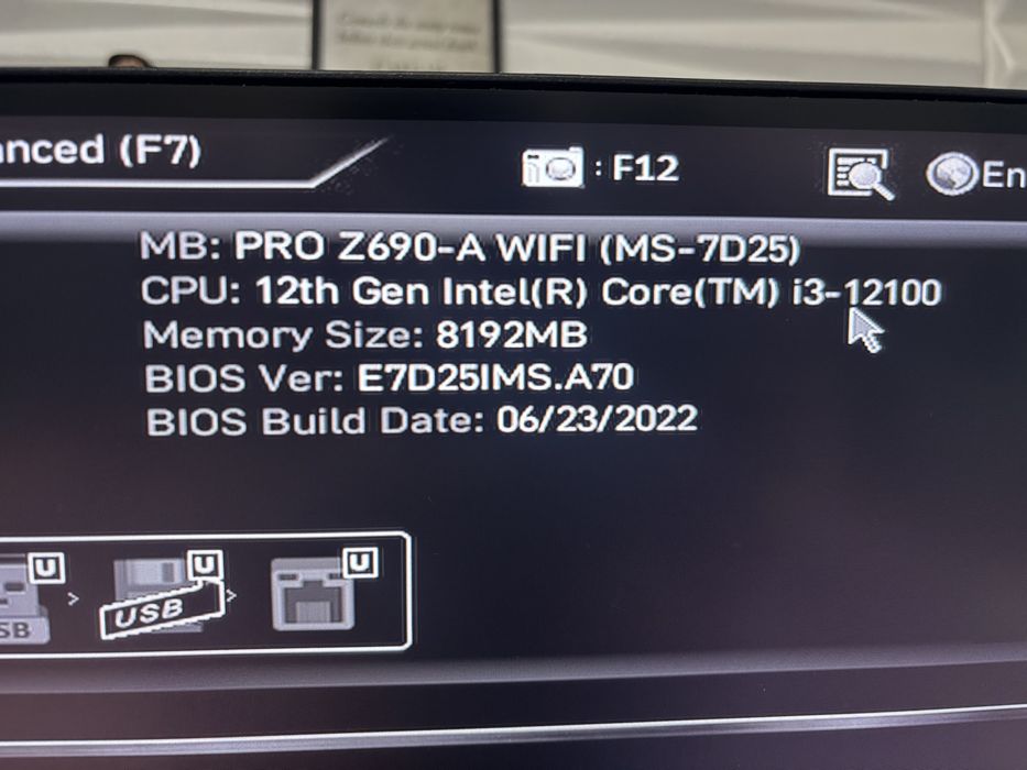 Дънна платка MSI PRO Z690-A WIFI DDR5 / LGA 1700