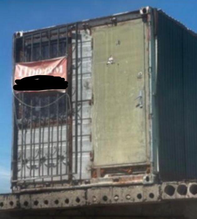 Контейнер 20 тонник