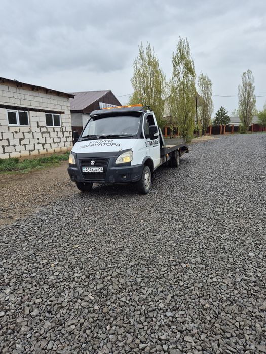 Эвакуатор Не Дорого