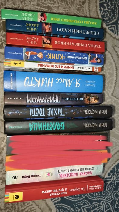 Книги в хорошем состоянии