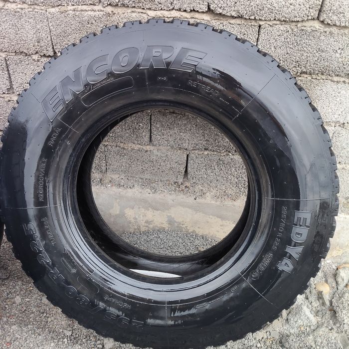 Шины задковые 11.00