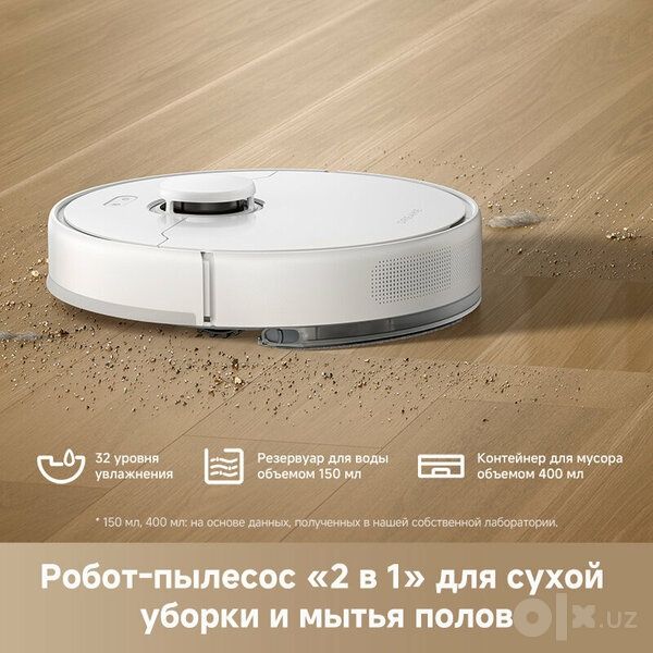 Dreame F10 Plus — робот-пылесос с мощностью всасывания 13 000 Па