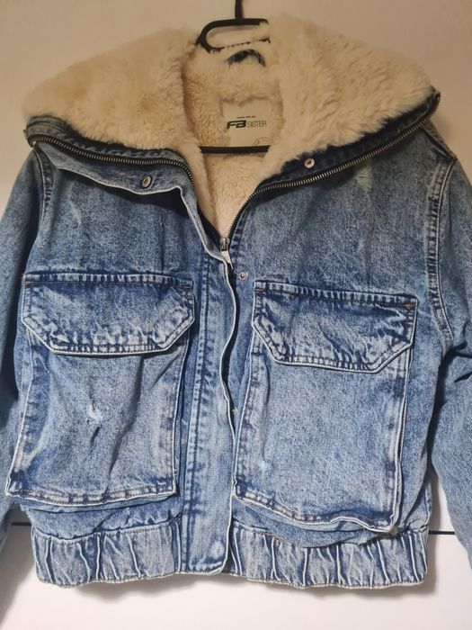 Яке с пух S размер