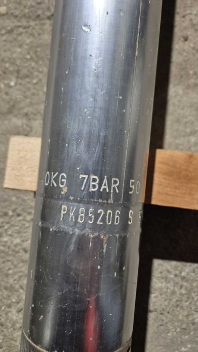 Racheta subtraversari, marca Grundomat