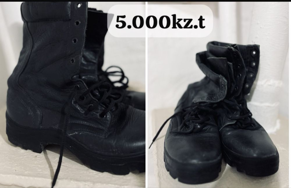 Берцы летние 41 размер