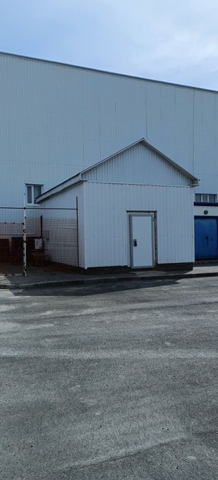 Морозильная камера