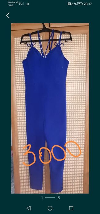 Продам платья, комбез, кофта