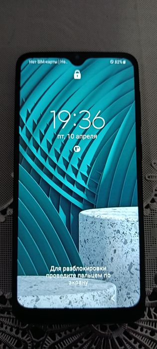 Samsung galaxy A30 S