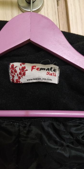 Дамско Вълнено палто с висока яка