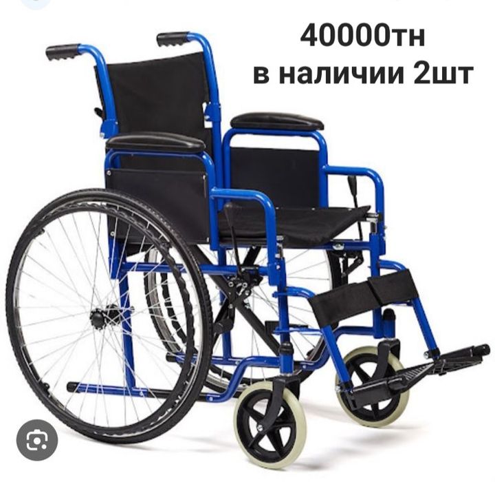 Ходунки для детей с ДЦП