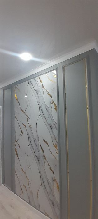 Званити лубой время мастер унверсал