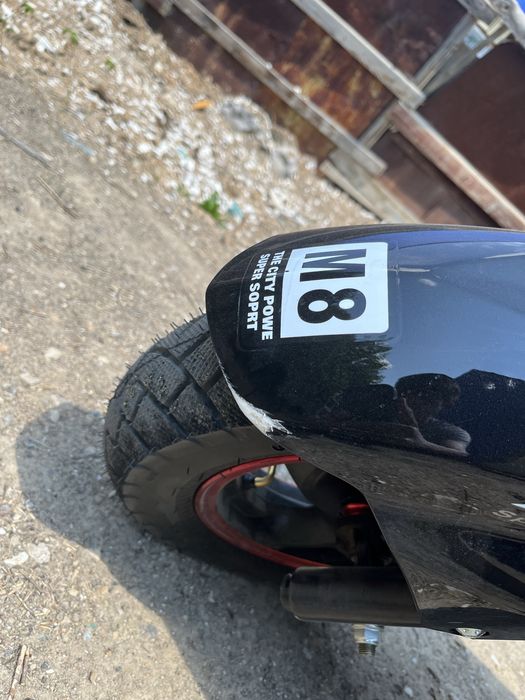 М8 прошка 150куб