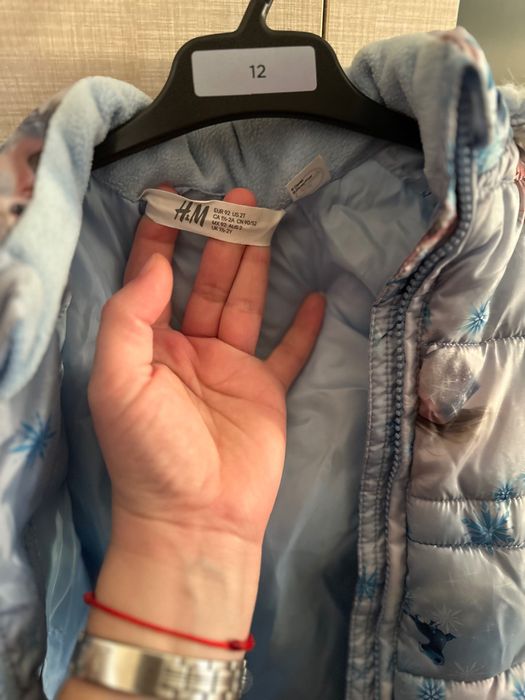 Връхни детски дрехи