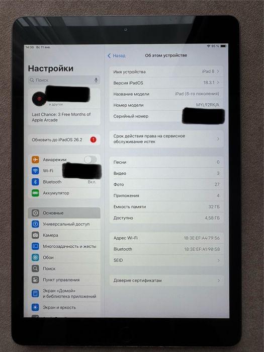 Планшет Apple IPad 8