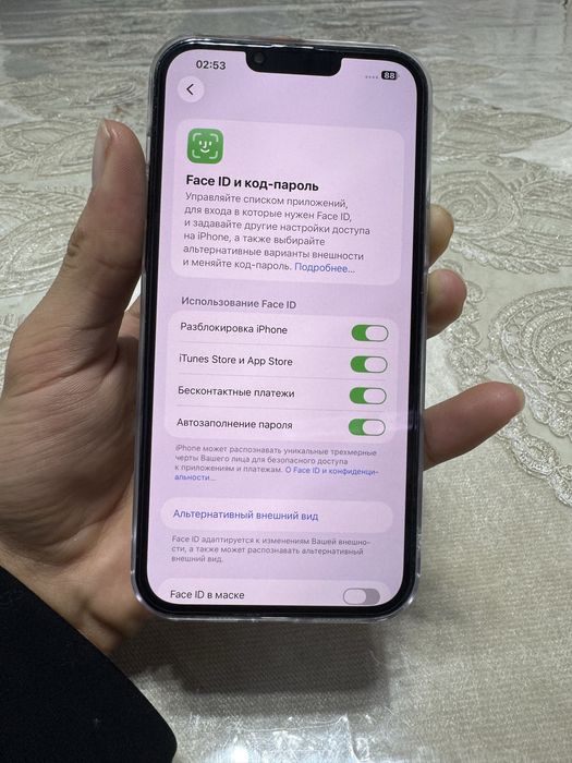 Iphone 13 pro max 128gb